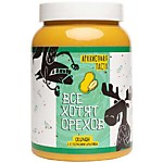 Арахисовая паста "Все хотят орехов" Crunch 1000гр